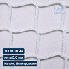 Защитная сетка от дронов 100х100 мм 5 мм белая (капрон, полипропилен)